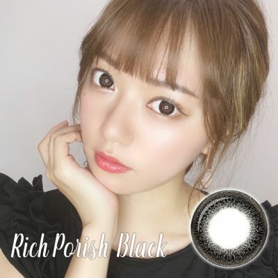 リッチポリッシュブラック
