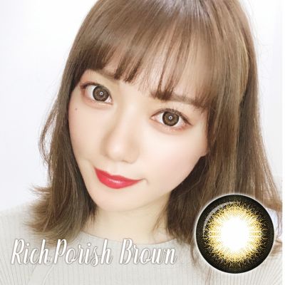 リッチポリッシュブラウン
