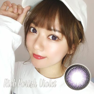 リッチポリッシュバイオレット